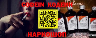 мдпв Краснодар