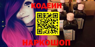 прущие крисы Кумертау