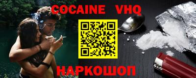 экстази Кулебаки