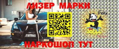 мдпв Краснодар