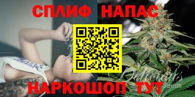 mix Комсомольск-на-Амуре