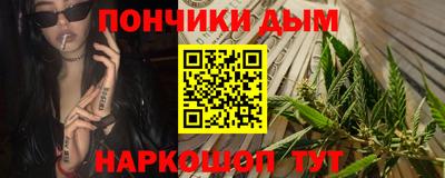 мдпв Краснодар