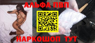 мдпв Краснодар