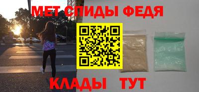 гашик Краснокаменск